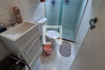 Apartamento à venda com 48m², 2 quartos e 1 vagaBanheiro
