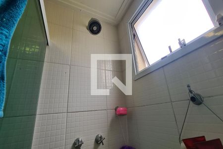 Apartamento à venda com 48m², 2 quartos e 1 vagaBanheiro