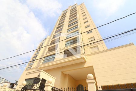 Apartamento à venda com 90m², 2 quartos e 1 vagaFachada