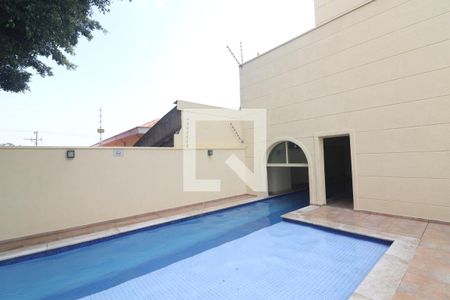 Apartamento à venda com 90m², 2 quartos e 1 vagaPiscina 