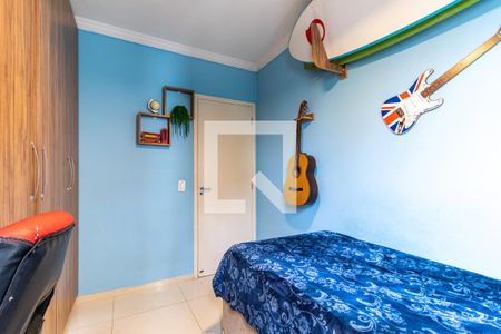 Apartamento à venda com 100m², 3 quartos e 2 vagasQuarto 2