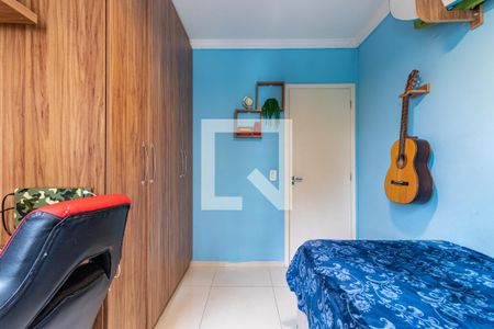 Apartamento à venda com 100m², 3 quartos e 2 vagasQuarto 2