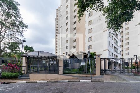 Apartamento à venda com 100m², 3 quartos e 2 vagasFachada do Condomínio