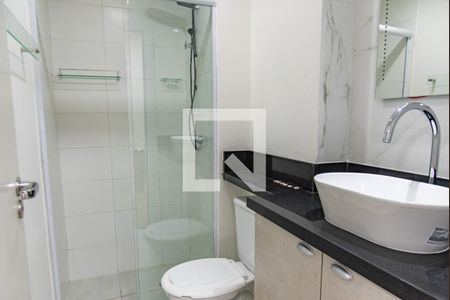 Banheiro de apartamento para alugar com 1 quarto, 24m² em Sé, São Paulo