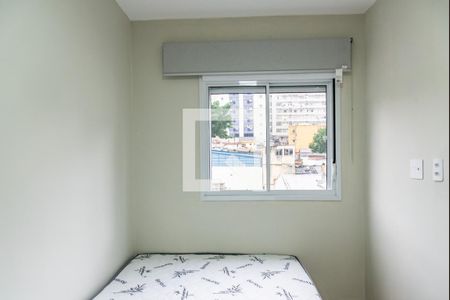 Quarto de apartamento para alugar com 1 quarto, 24m² em Sé, São Paulo