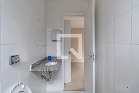 Casa para alugar com 127m², 3 quartos e 4 vagas Casa para alugar com 127m², 3 quartos e 4 vagasBanheiro Suite