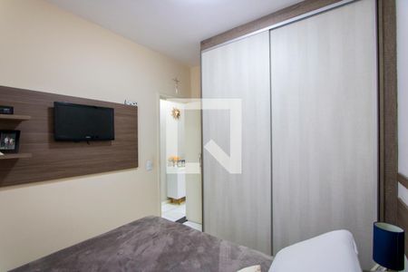 Quarto 1 de apartamento para alugar com 2 quartos, 46m² em Vila Tibiriçá, Santo André