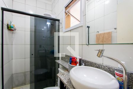 Apartamento para alugar com 46m², 2 quartos e 1 vaga Apartamento para alugar com 46m², 2 quartos e 1 vagaBanheiro
