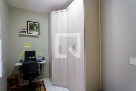 Apartamento para alugar com 46m², 2 quartos e 1 vaga Apartamento para alugar com 46m², 2 quartos e 1 vagaQuarto 2
