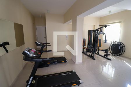 Apartamento à venda com 50m², 2 quartos e 2 vagas Apartamento à venda com 50m², 2 quartos e 2 vagasAcademia