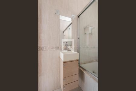 Apartamento para alugar com 90m², 2 quartos e 2 vagas Apartamento para alugar com 90m², 2 quartos e 2 vagasBanheiro da Suíte