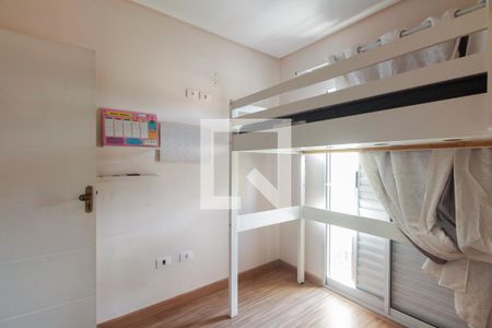 Casa de condomínio à venda com 130m², 3 quartos e 2 vagas Casa de condomínio à venda com 130m², 3 quartos e 2 vagasQuarto 1