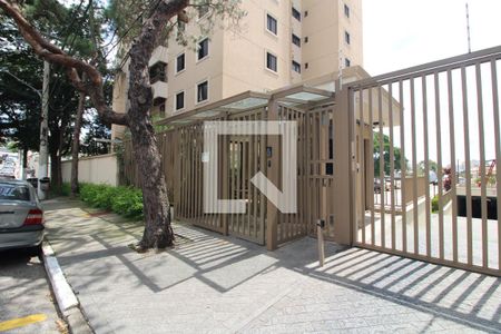 Apartamento à venda com 83m², 3 quartos e 2 vagasFachada