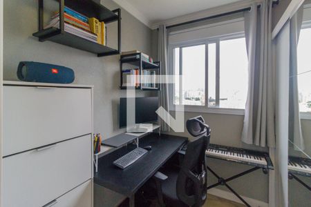 Quarto 2 de apartamento à venda com 2 quartos, 35m² em Cambuci, São Paulo