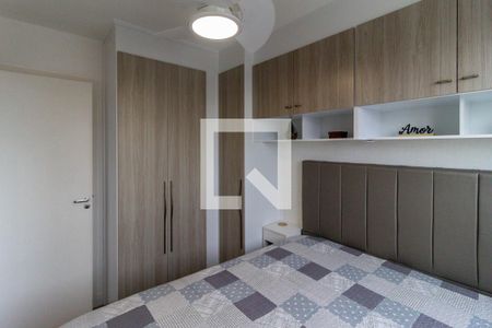 Quarto 1 de apartamento à venda com 2 quartos, 35m² em Cambuci, São Paulo