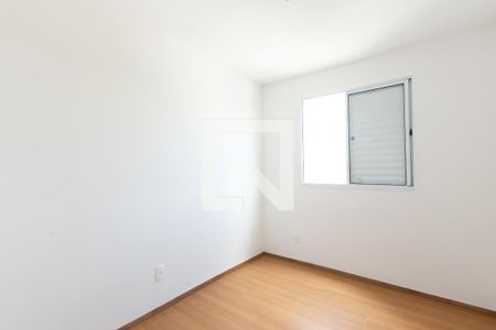Apartamento para alugar com 43m², 2 quartos e sem vaga Apartamento para alugar com 43m², 2 quartos e sem vagaQuarto 1