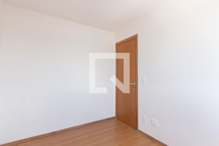 Apartamento para alugar com 43m², 2 quartos e sem vaga Apartamento para alugar com 43m², 2 quartos e sem vagaQuarto 2