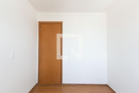 Apartamento para alugar com 43m², 2 quartos e sem vaga Apartamento para alugar com 43m², 2 quartos e sem vagaQuarto 1