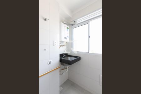 Apartamento para alugar com 43m², 2 quartos e sem vaga Apartamento para alugar com 43m², 2 quartos e sem vagaÁrea de Serviço