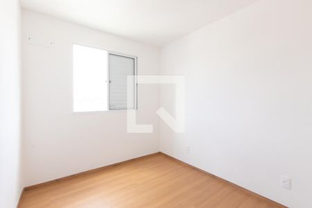 Apartamento para alugar com 43m², 2 quartos e sem vaga Apartamento para alugar com 43m², 2 quartos e sem vagaQuarto 2