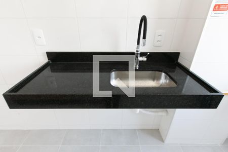Apartamento para alugar com 43m², 2 quartos e sem vaga Apartamento para alugar com 43m², 2 quartos e sem vagaPia