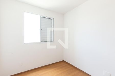 Apartamento para alugar com 43m², 2 quartos e sem vaga Apartamento para alugar com 43m², 2 quartos e sem vagaQuarto 1