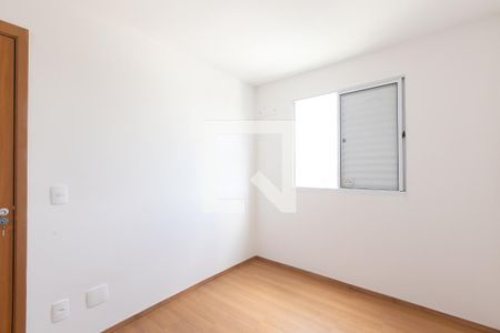 Apartamento para alugar com 43m², 2 quartos e sem vaga Apartamento para alugar com 43m², 2 quartos e sem vagaQuarto 2