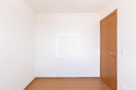 Apartamento para alugar com 43m², 2 quartos e sem vaga Apartamento para alugar com 43m², 2 quartos e sem vagaQuarto 2