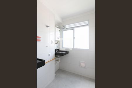 Apartamento para alugar com 43m², 2 quartos e sem vaga Apartamento para alugar com 43m², 2 quartos e sem vagaÁrea de Serviço