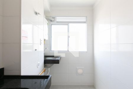 Apartamento para alugar com 43m², 2 quartos e sem vaga Apartamento para alugar com 43m², 2 quartos e sem vagaÁrea de Serviço