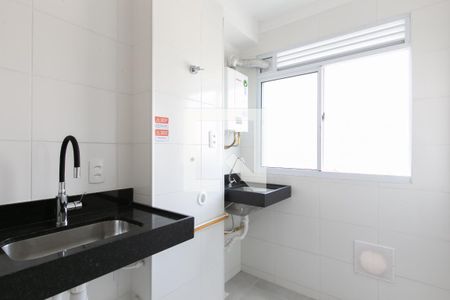 Apartamento para alugar com 43m², 2 quartos e sem vaga Apartamento para alugar com 43m², 2 quartos e sem vagaÁrea de Serviço