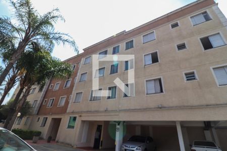 Apartamento para alugar com 43m², 2 quartos e 1 vaga Apartamento para alugar com 43m², 2 quartos e 1 vagaFachada