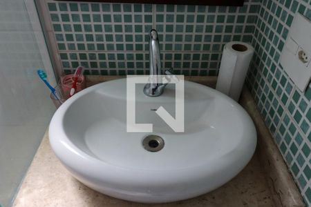 Apartamento para alugar com 43m², 2 quartos e 1 vaga Apartamento para alugar com 43m², 2 quartos e 1 vagaBanheiro