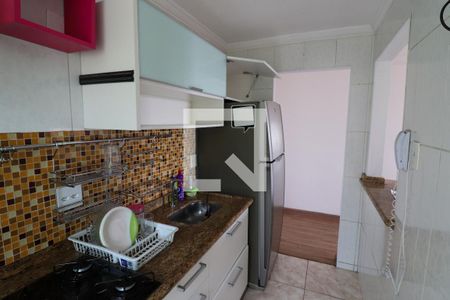 Apartamento para alugar com 43m², 2 quartos e 1 vaga Apartamento para alugar com 43m², 2 quartos e 1 vagaCozinha
