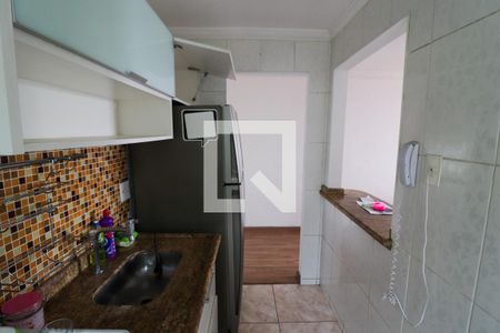 Apartamento para alugar com 43m², 2 quartos e 1 vaga Apartamento para alugar com 43m², 2 quartos e 1 vagaCozinha