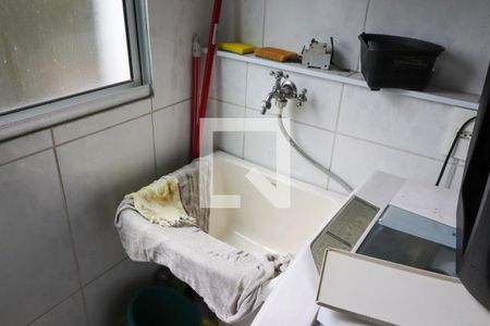 Apartamento para alugar com 43m², 2 quartos e 1 vaga Apartamento para alugar com 43m², 2 quartos e 1 vagaLavanderia