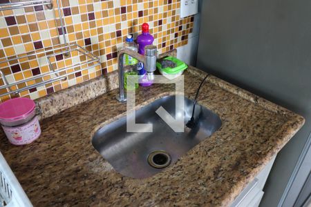 Apartamento para alugar com 43m², 2 quartos e 1 vaga Apartamento para alugar com 43m², 2 quartos e 1 vagaCozinha