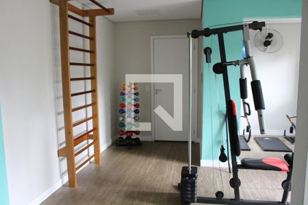 Apartamento para alugar com 34m², 2 quartos e sem vagaAcademia