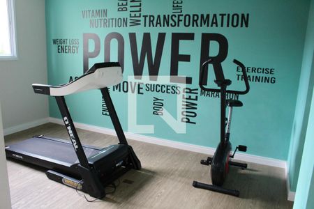 Apartamento para alugar com 34m², 2 quartos e sem vagaAcademia