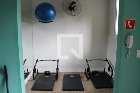 Apartamento para alugar com 34m², 2 quartos e sem vagaAcademia