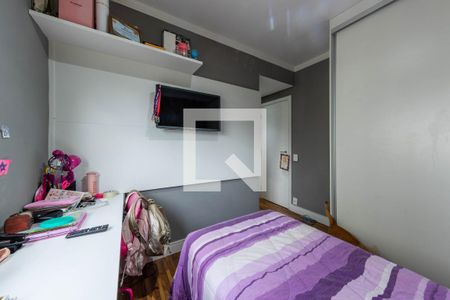 Apartamento à venda com 156m², 3 quartos e 3 vagasSuíte 2