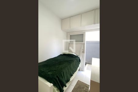 Casa de condomínio para alugar com 450m², 3 quartos e 4 vagasQuarto de Serviço