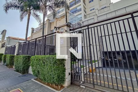 Fachada de apartamento à venda com 2 quartos, 85m² em Vila Vera, São Paulo