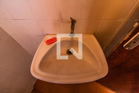 Casa à venda com 400m², 4 quartos e 3 vagasDetalhe do banheiro