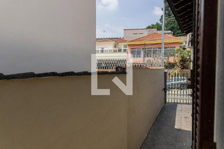 Casa para alugar com 330m², 5 quartos e 8 vagasVista