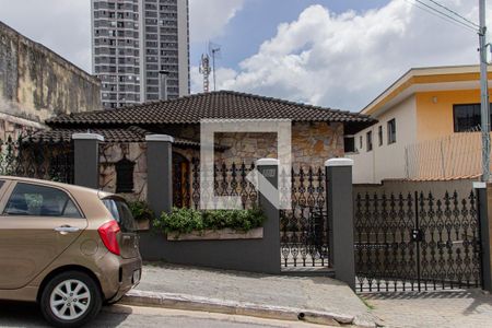 Casa para alugar com 330m², 5 quartos e 8 vagasFachada