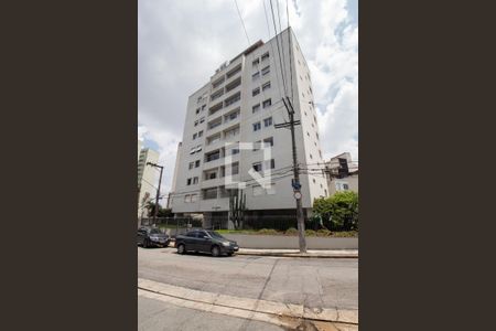 Apartamento à venda com 106m², 3 quartos e 1 vagaFachada 