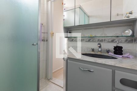 Apartamento à venda com 106m², 3 quartos e 1 vagaSuíte1 - banheiro