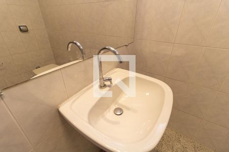 Apartamento à venda com 75m², 2 quartos e sem vagaBanheiro Social