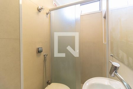 Apartamento à venda com 75m², 2 quartos e sem vagaBanheiro da Suíte